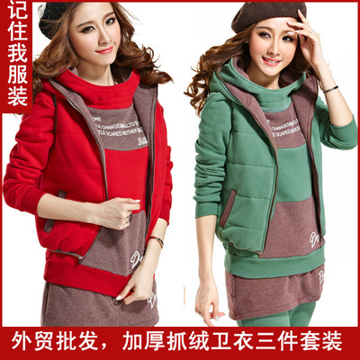 急尋江浙滬地區T恤運動褲套裝加工廠家，要求做工精良