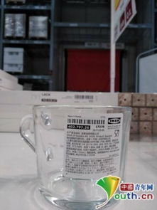 宜家不標注代工廠信息引爭議 是偽親民還是忽視消費者權益？